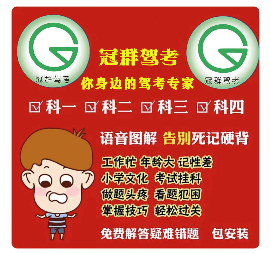 最直接快速的拿證方法?。。?> </a>
              <h4> <a href=